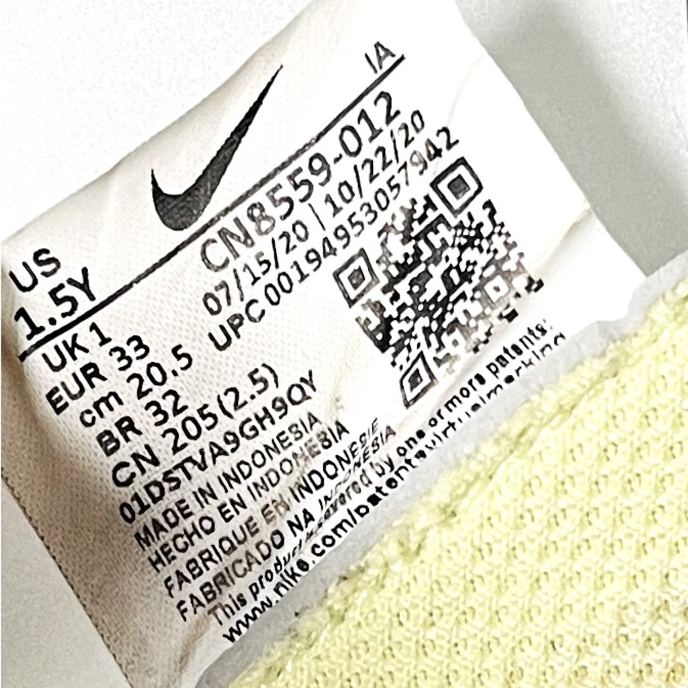 **SOLD** Nike Valiant (Smoke Grey/Sunset Pulse), Youth Size 1.5 - $20 - Picture 10 of 10